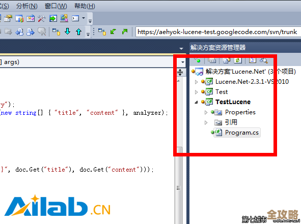 代码编辑器语言服务故障修复：让LSP重新支持自动补全与语法分析