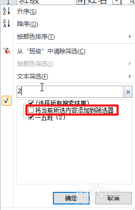 高效找人秘籍:从海量信息中迅速筛选出理想人选的步骤解析 高效找人秘籍:从海量信息中迅速筛选出理想人选的步骤解析