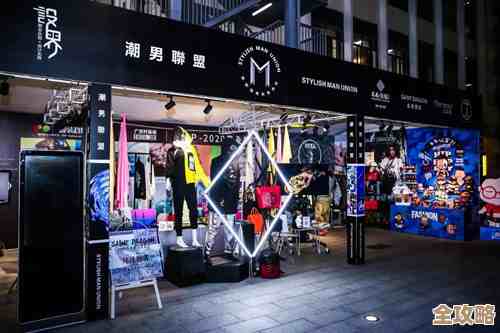 探索酷市场：发现前沿时尚单品，开启个性购物新体验