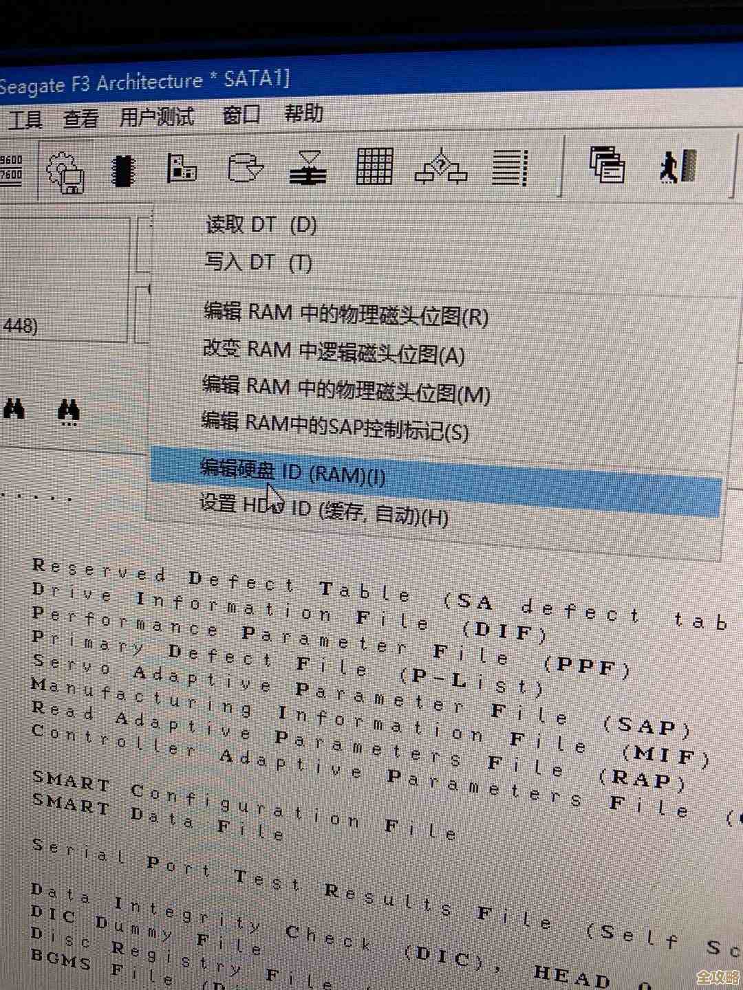一键备份Windows 11系统,全方位保障电脑数据安全与快速恢复 一键备份Windows 11系统,全方位保障电脑数据安全与快速恢复