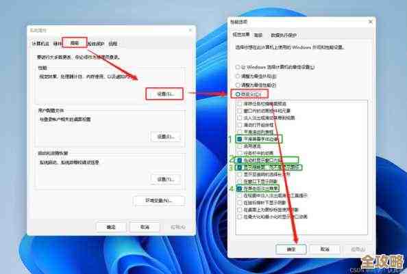 Win11系统分区优化方案：详细步骤教你无损调整磁盘容量