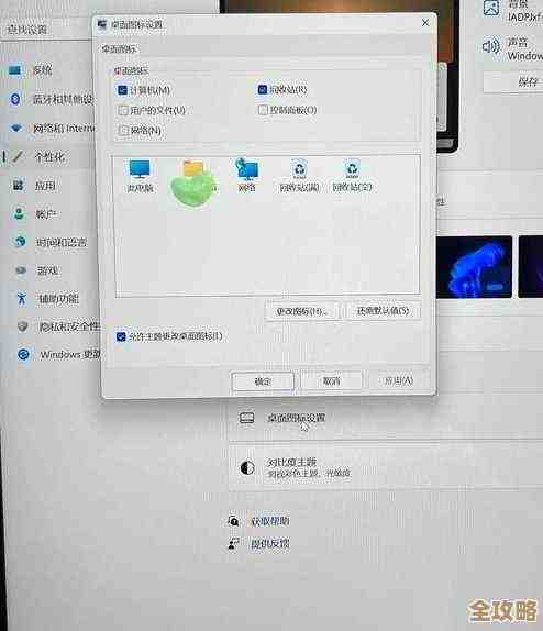 Win11系统分区优化方案：详细步骤教你无损调整磁盘容量