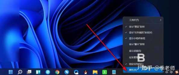Win11系统托盘图标不显示的应对策略及详细解决教程分享