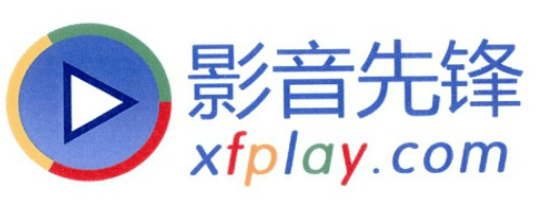 影音先锋资源独家呈现，高清影音尽在这里，畅享视听盛宴！