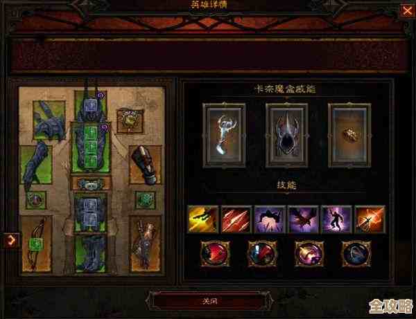 全面剖析12代CPU天梯图：新一代处理器驱动性能突破与科技革新