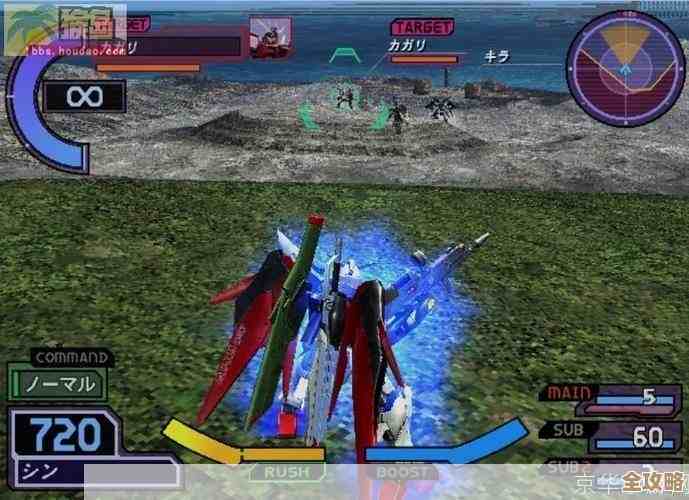 沉浸式重温经典！畅玩真实PS2模拟器的怀旧之旅