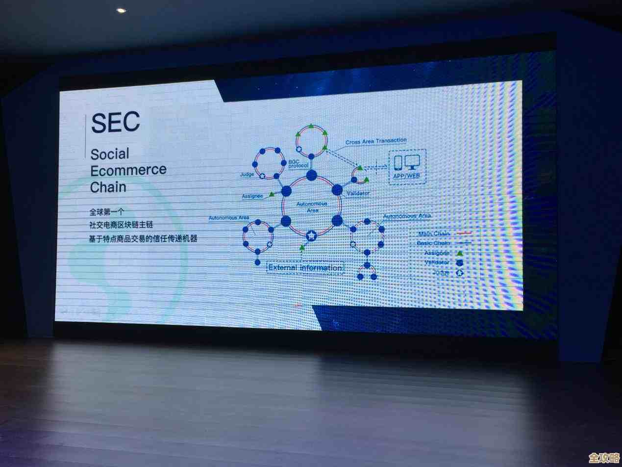 企业级开发者未受信任状态的应对策略与解决方案