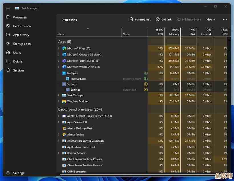 用Windows 11内置工具优化图片大小，智能节省存储容量