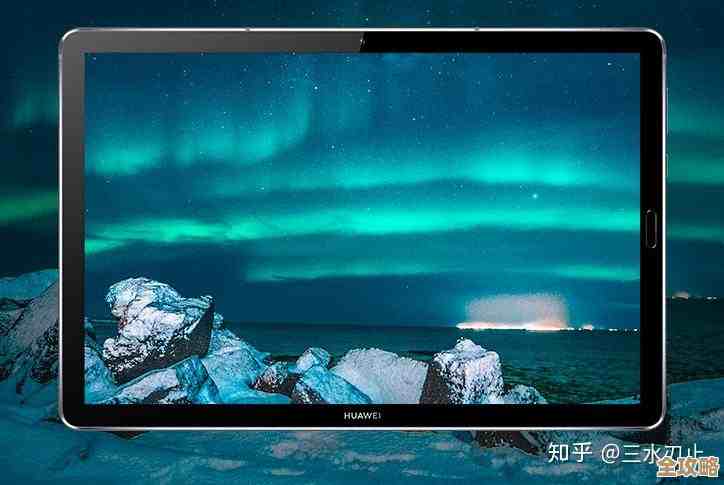 全方位解析2021热门平板电脑:从屏幕到续航的深度评测排行 全方位解析2021热门平板电脑:从屏幕到续航的深度评测排行