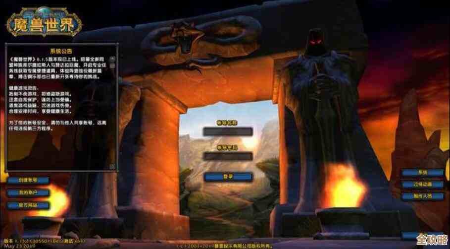 免费畅玩PS1经典游戏，重温怀旧时光即刻开启！