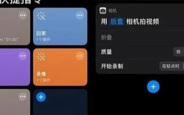 opop手机震撼登场，体验突破性功能，让每一天更便捷更精彩！