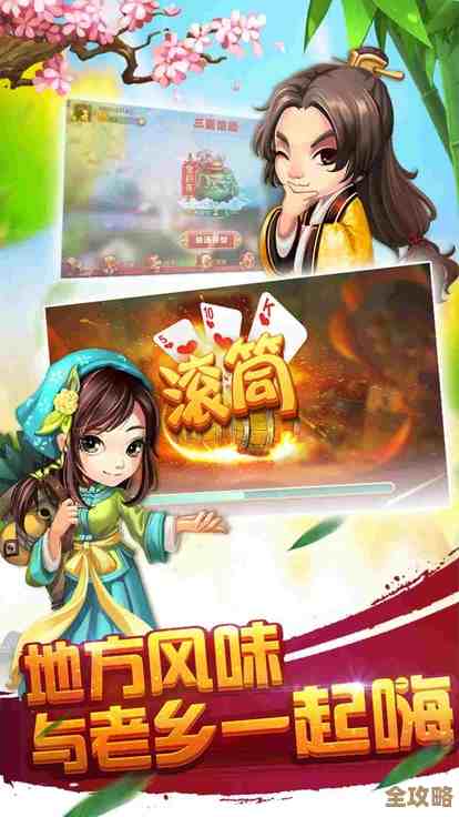 赣州同城游戏免费下载,热门游戏畅玩无阻! 赣州同城游戏免费下载,热门游戏畅玩无阻!