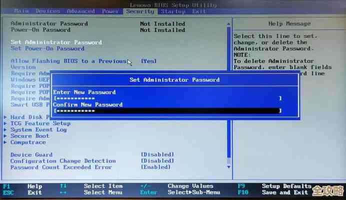 全面解析联想电脑BIOS进入方法：型号差异与功能键使用指南