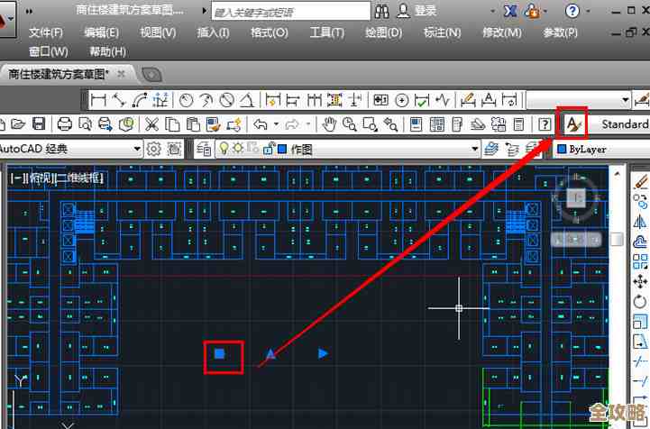 详细指南:自定义手机字体样式与调整方法全解析 详细指南:自定义手机字体样式与调整方法全解析