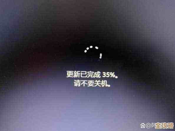 华为电脑升级Win11失败，用户遭遇系统更新难题