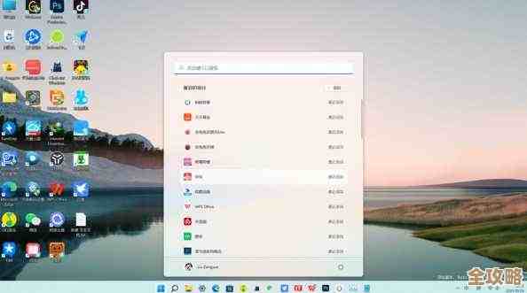 Win11系统多桌面切换完整指南：轻松管理不同任务场景与窗口布局