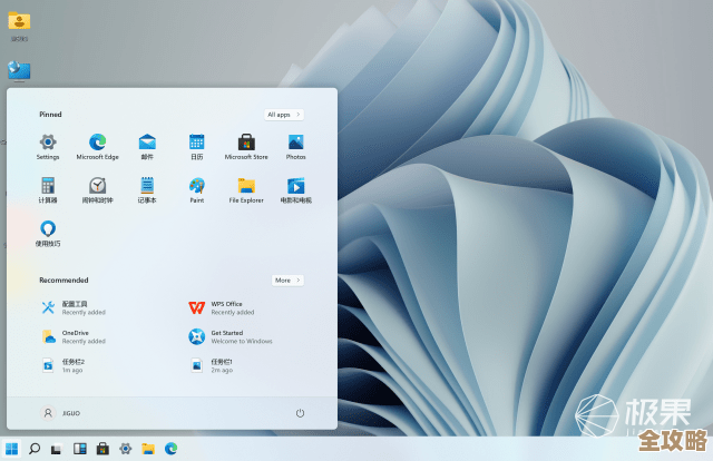 Win11系统多桌面切换完整指南:轻松管理不同任务场景与窗口布局 Win11系统多桌面切换完整指南:轻松管理不同任务场景与窗口布局