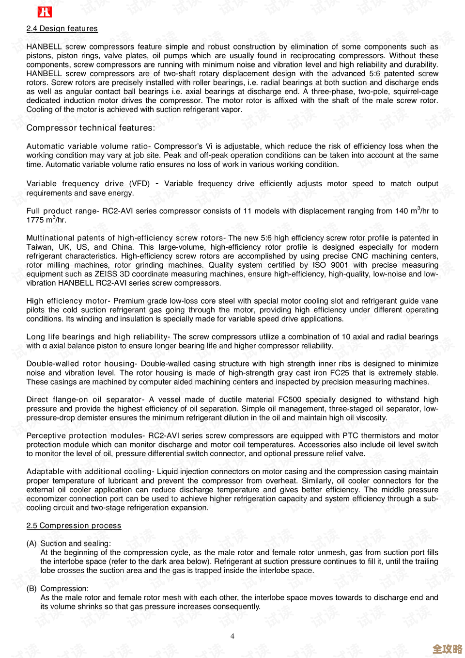 轻松管理您的PDF文档:高效手机阅读器,随时随地畅享阅读新体验 轻松管理您的PDF文档:高效手机阅读器,随时随地畅享阅读新体验