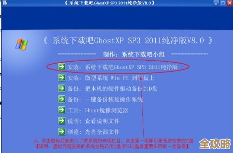 享受极速启动乐趣:光盘一键启动,带您步入高效数字生活新时代! 享受极速启动乐趣:光盘一键启动,带您步入高效数字生活新时代!