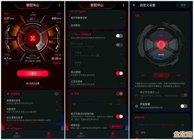 地平线4手机版下载安装指南，尽享极致竞速乐趣与视觉盛宴
