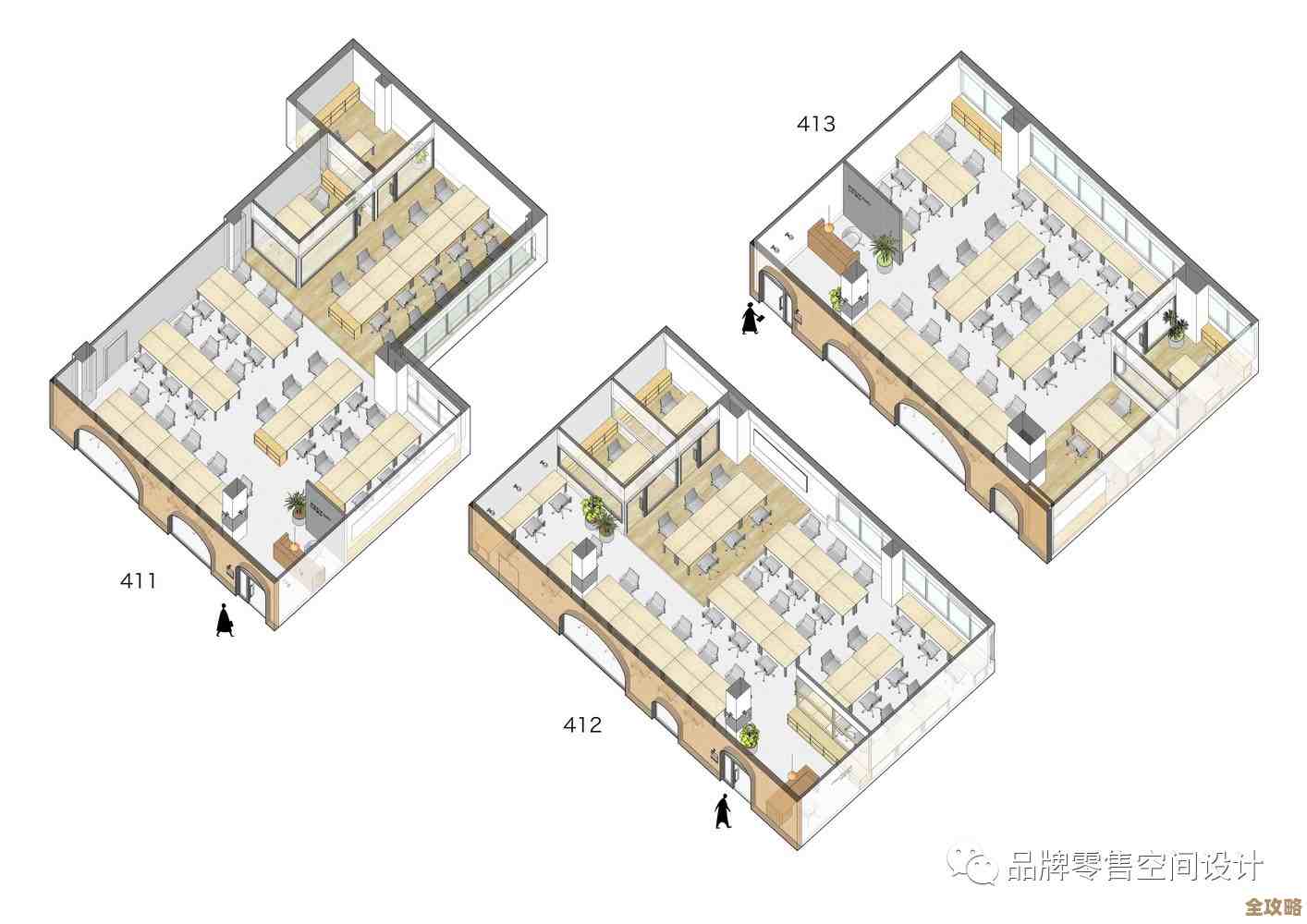 空间分区精细化实践：打造有序办公环境，促进工作流程高效运转