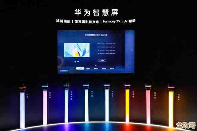 随身音乐盛宴升级：手机音响带来沉浸式听觉享受