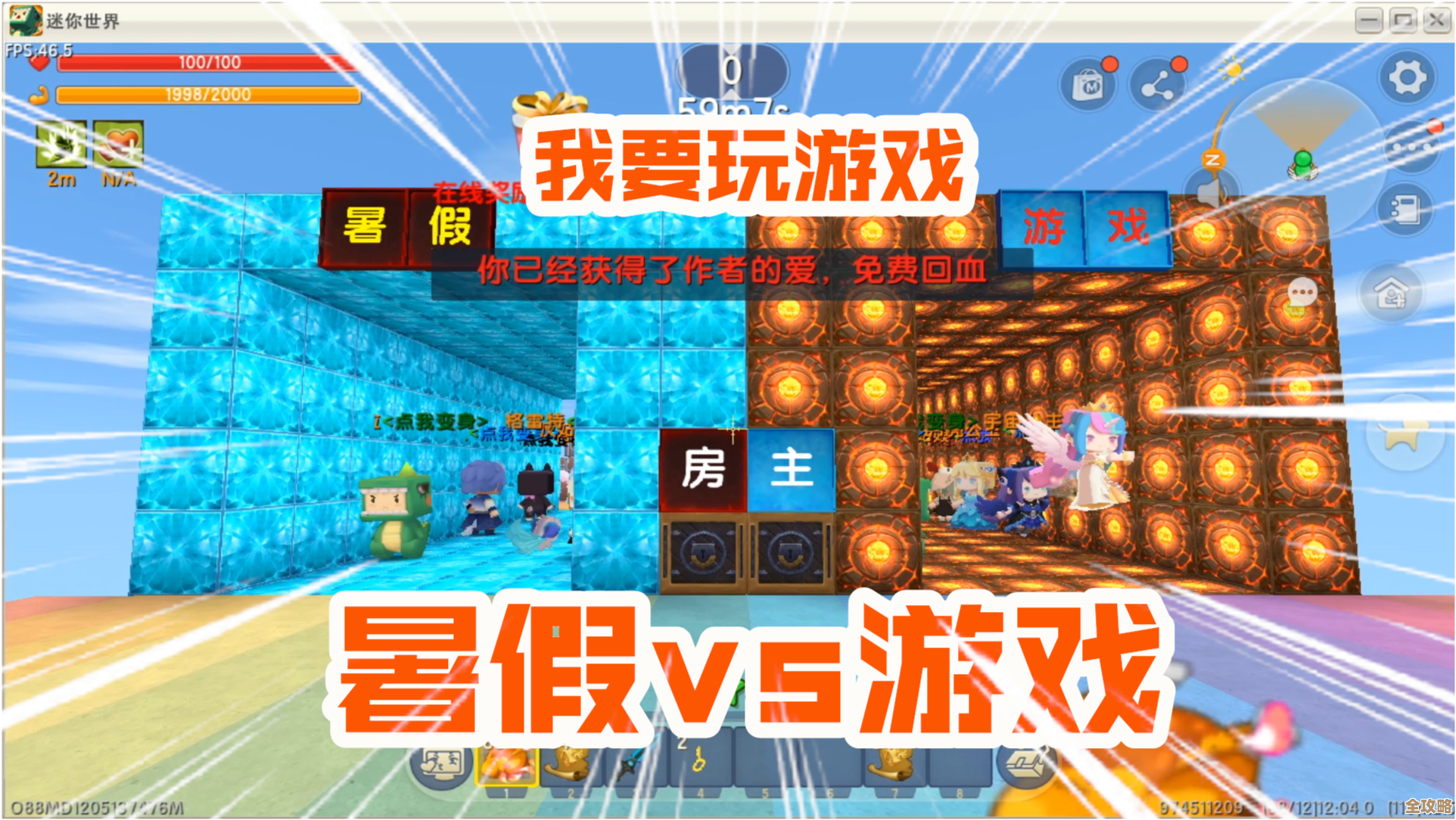 探索百度游戏大厅，尽享千款精品游戏的极致乐趣