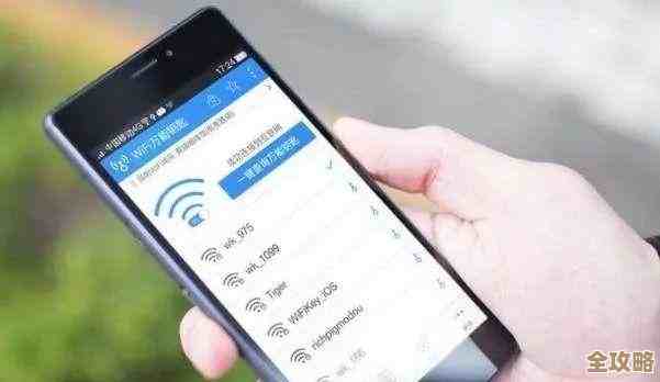 【畅享免费WiFi,密码分享让网络无处不在】 【畅享免费WiFi,密码分享让网络无处不在】