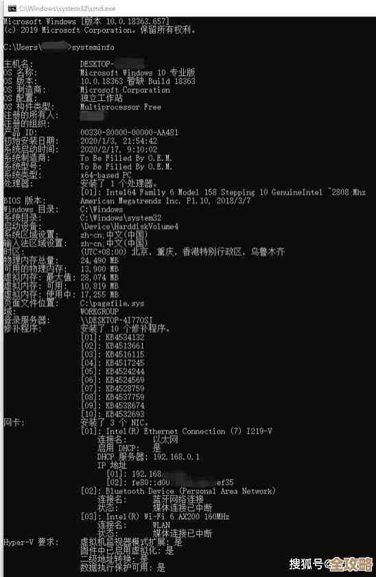 全面了解显卡状态：从基础到高级的查看方法与技巧解析
