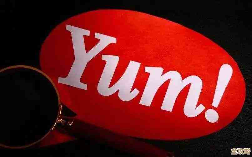 饿了么商家版:提升管理效率,推动餐饮商家实现高效发展 饿了么商家版:提升管理效率,推动餐饮商家实现高效发展