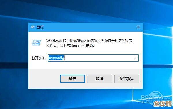 破解0x00000019错误代码:深入探索未知密码的奥秘 破解0x00000019错误代码:深入探索未知密码的奥秘