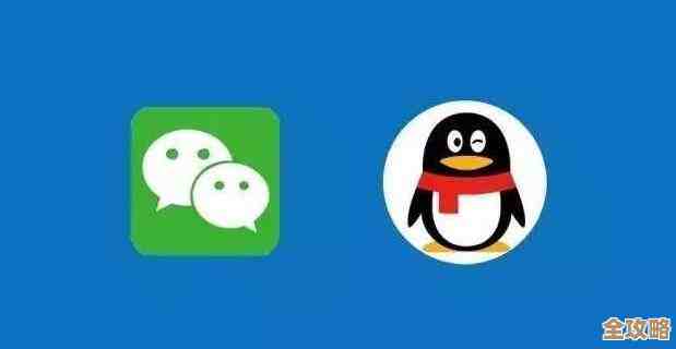 QQ服务:打造集即时聊天、社交娱乐与便捷支付于一体的综合平台 QQ服务:打造集即时聊天、社交娱乐与便捷支付于一体的综合平台