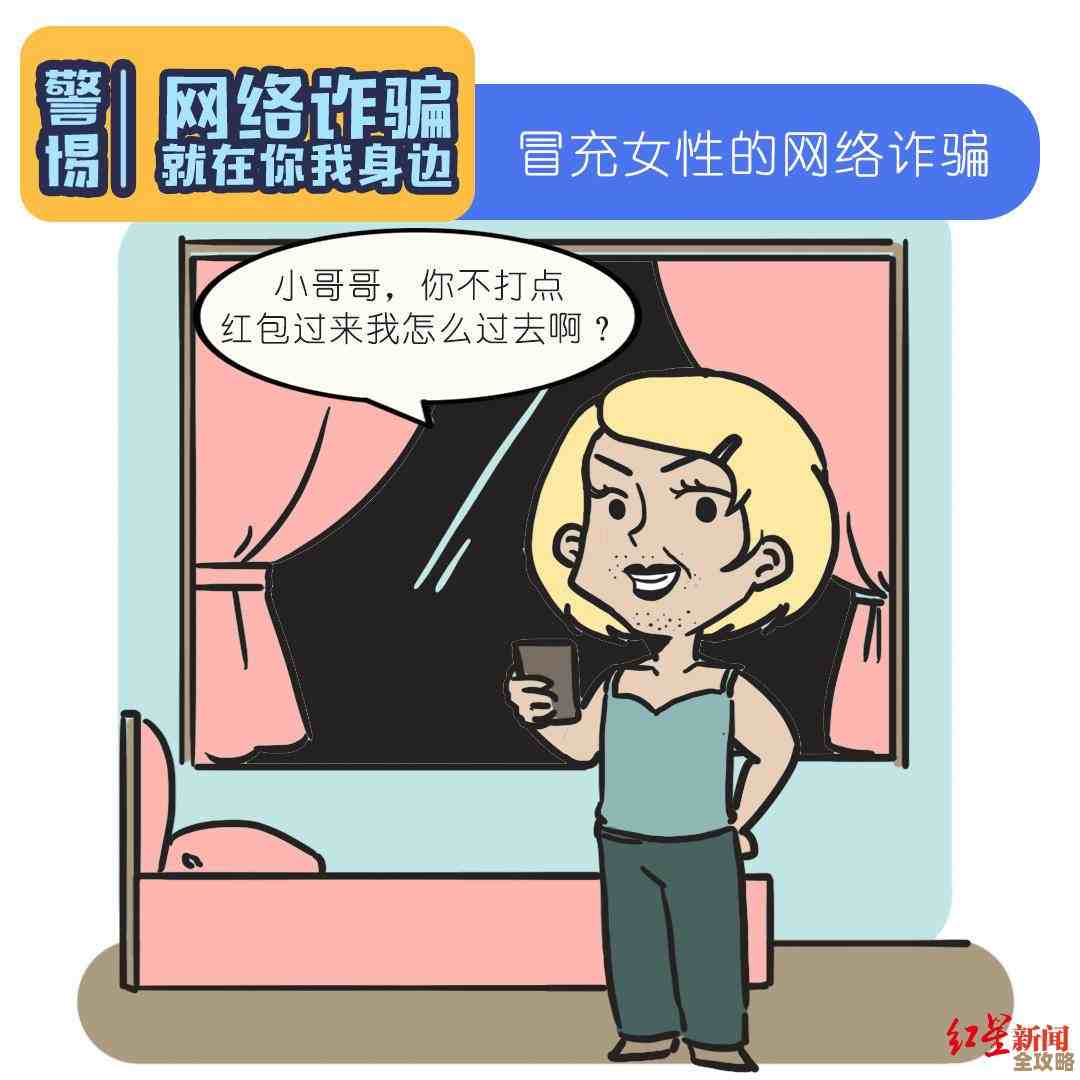 QQ服务:打造集即时聊天、社交娱乐与便捷支付于一体的综合平台 QQ服务:打造集即时聊天、社交娱乐与便捷支付于一体的综合平台