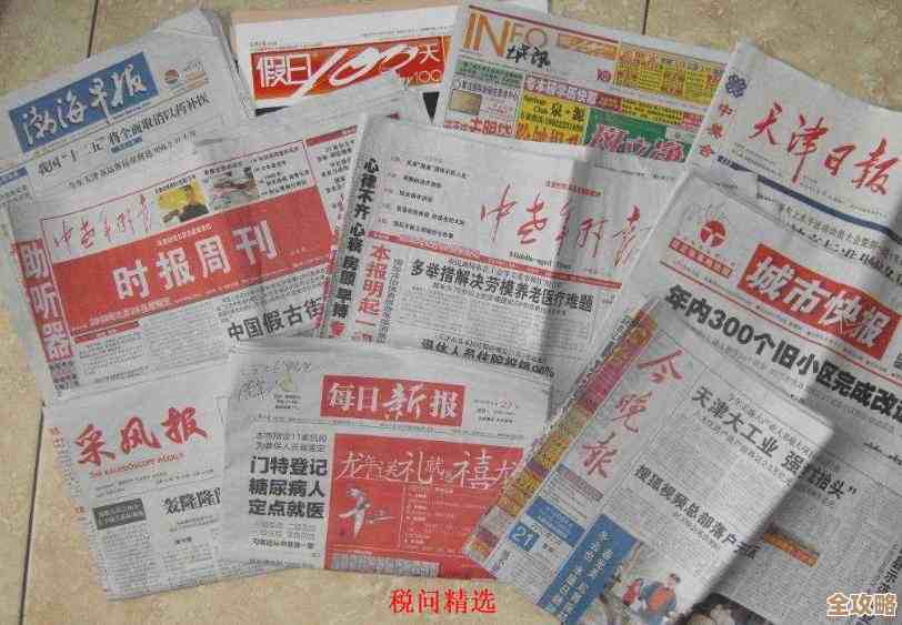 手机卡不慎遗失？速览补办流程与注意事项