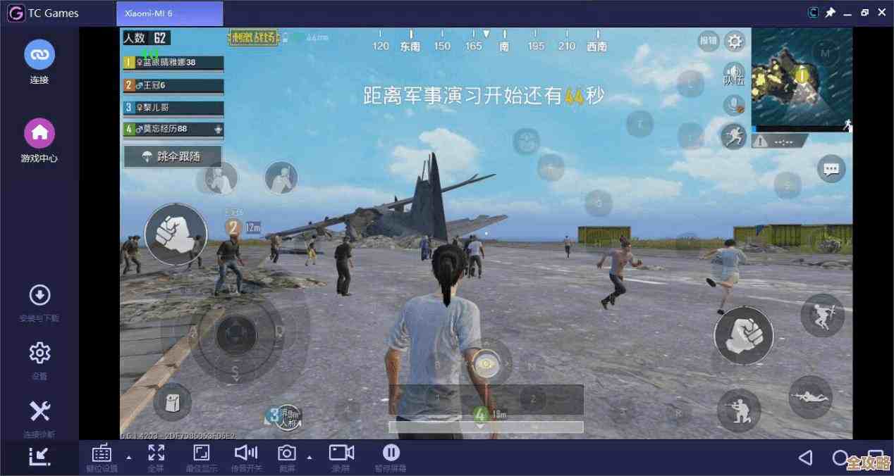 高效去除视频水印详细教程，保留原画质且操作简单易学