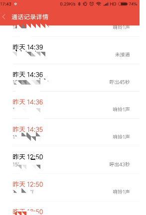 北京手机号：连接你我，畅享首都通信新体验
