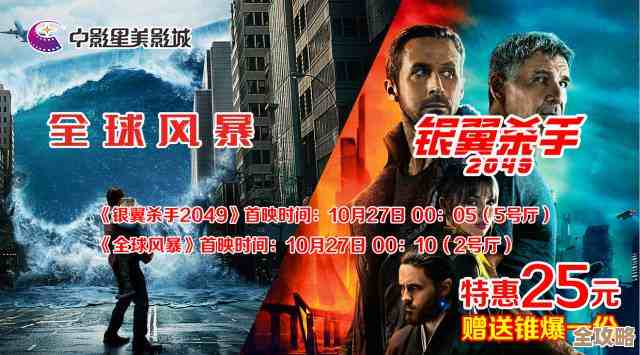 手机电影震撼上线,即刻畅享院线级视听盛宴与热门大片! 手机电影震撼上线,即刻畅享院线级视听盛宴与热门大片!