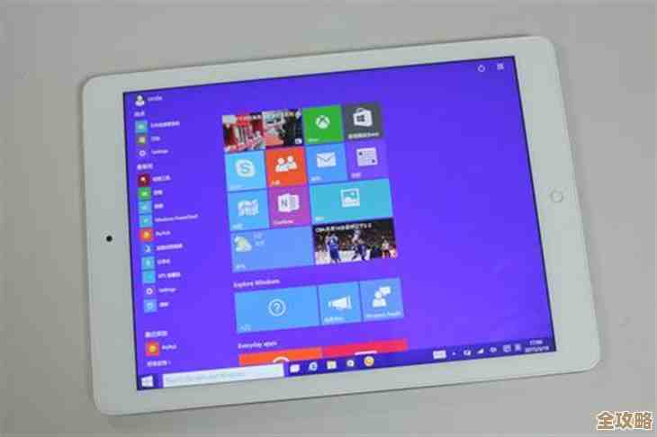 昂达平板升级Windows 11，焕发高效办公娱乐新活力