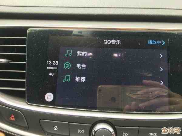 电脑端QQ突然无法运行？这些排查技巧帮你轻松应对