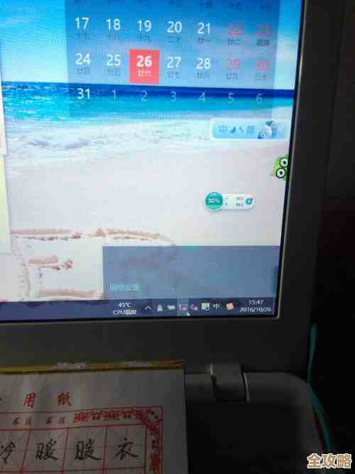 寻找三星笔记本电脑官方网站的正确网址