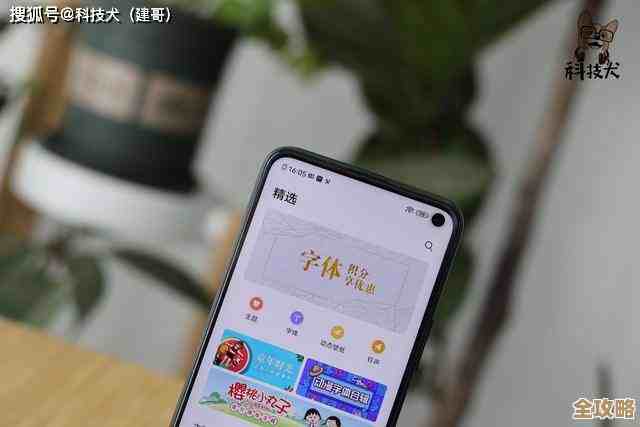 千元以内手机选购指南：实用又实惠的推荐