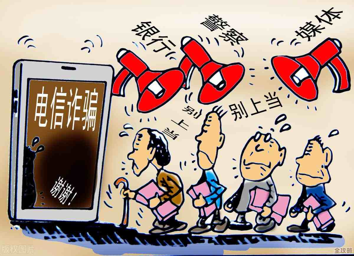 详解电脑安全模式多种进入方法及实用技巧