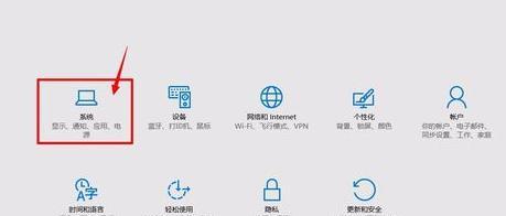 轻松设定自动关机,高效管理电脑电源,工作生活更有序 轻松设定自动关机,高效管理电脑电源,工作生活更有序