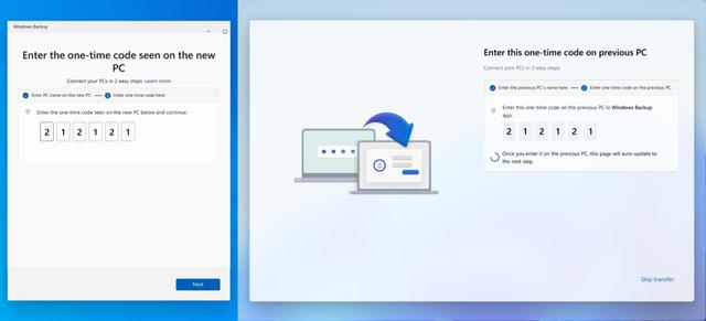 如何让老旧电脑流畅运行Windows 11：完整教程分享