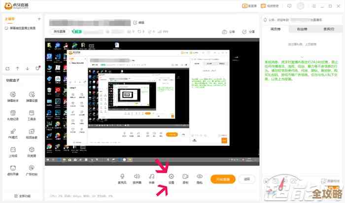 最新笔记本显卡性能排行榜，助你轻松选购高性价比显卡！