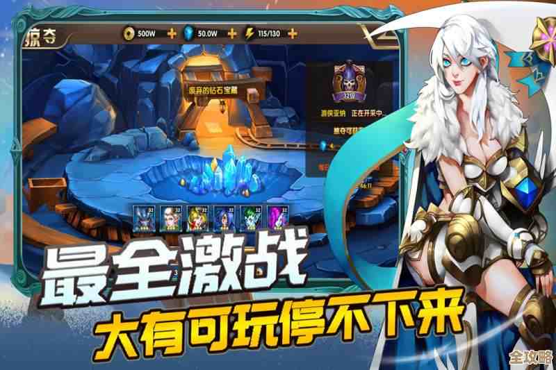 [yy游戏大厅]海量游戏等你来挑战，体验极致娱乐盛宴！