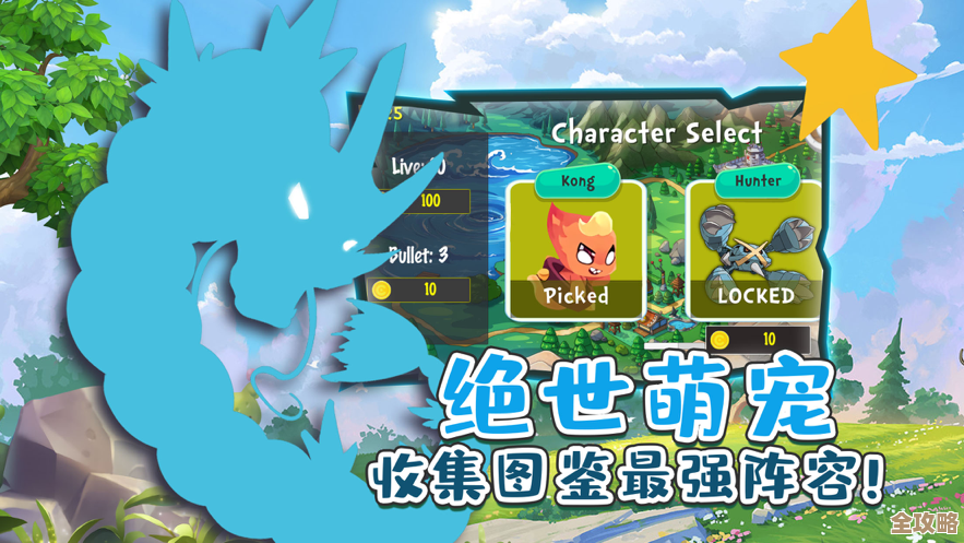 [yy游戏大厅]海量游戏等你来挑战，体验极致娱乐盛宴！