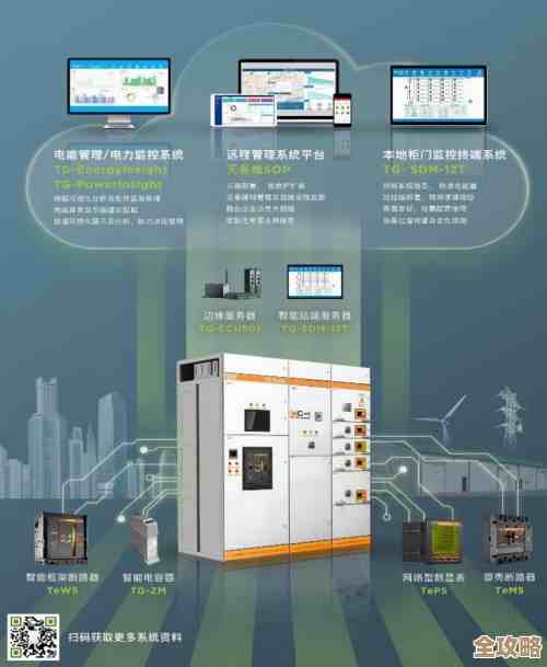 长城电源：专业电力解决方案，确保您的设备稳定运行与高效能