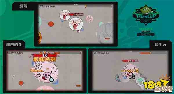 电脑版球球大作战推出全新挑战玩法，突破极限成就最强球球王者！