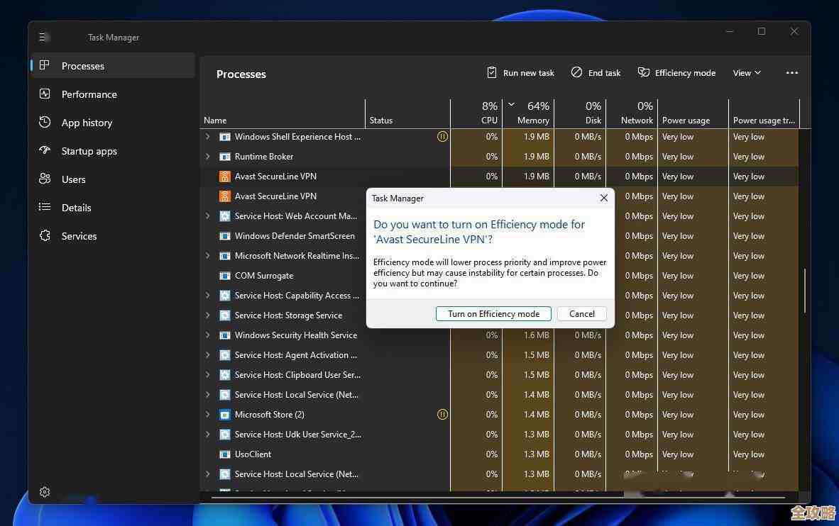用户集中反馈Win11出现持续抖屏故障，日常使用及工作效率受阻